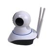 CAMERA IP 720P 3 ANTENAS C/ MICROFONE SC-B6