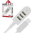 HUB USB 2.4 COM 3 ENTRADAS MBTECH GB54350