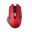 MOUSE SEM FIO HMASTON E-1700