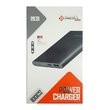 POWER BANK PMCELL 10000MAH PB-21